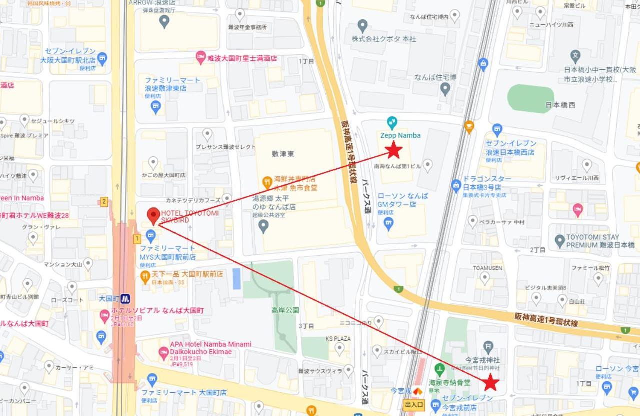 Ostay Namba Minami Hotel Toyotomi Skybird Osaka Exterior foto
