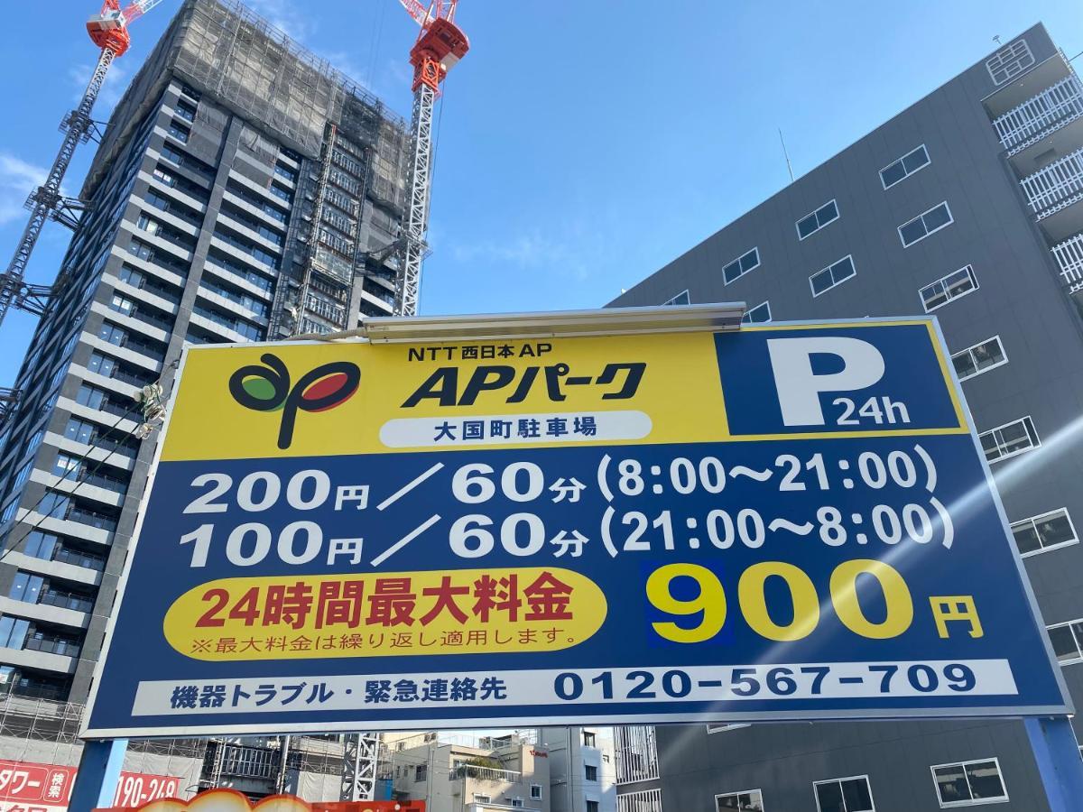 Ostay Namba Minami Hotel Toyotomi Skybird Osaka Exterior foto